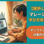 how-to-learn-malay-complete-guide