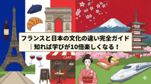 france-japan-cultural-differences-guide